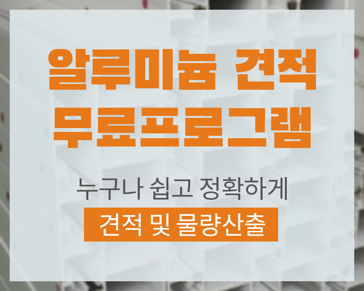 서브메인 배너 이미지