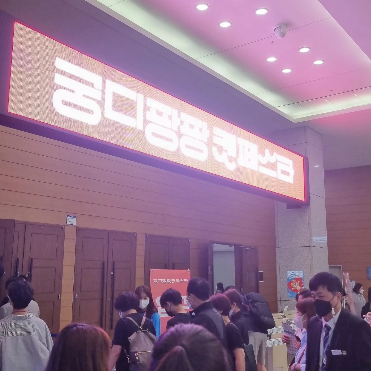 스토리 이미지